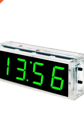Digital Clock Kit 4 Digit LED Electronic Clock Kit Large
