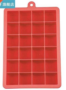 1pc Solid Color Ice Cube Tray Silicone 15 Cavity Fle