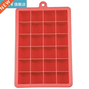 1pc Solid Color Ice Cube Tray Silicone 15 Cavity Fle
