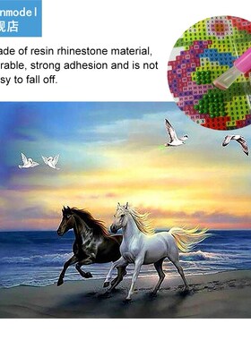 Full Round Home Decor Cross Stitch Kids Adults Hotel Embroid