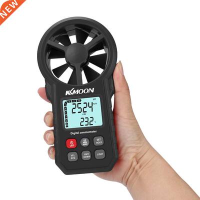 KKMOON Professional Digital Anemometer Tachometer CFM Meter