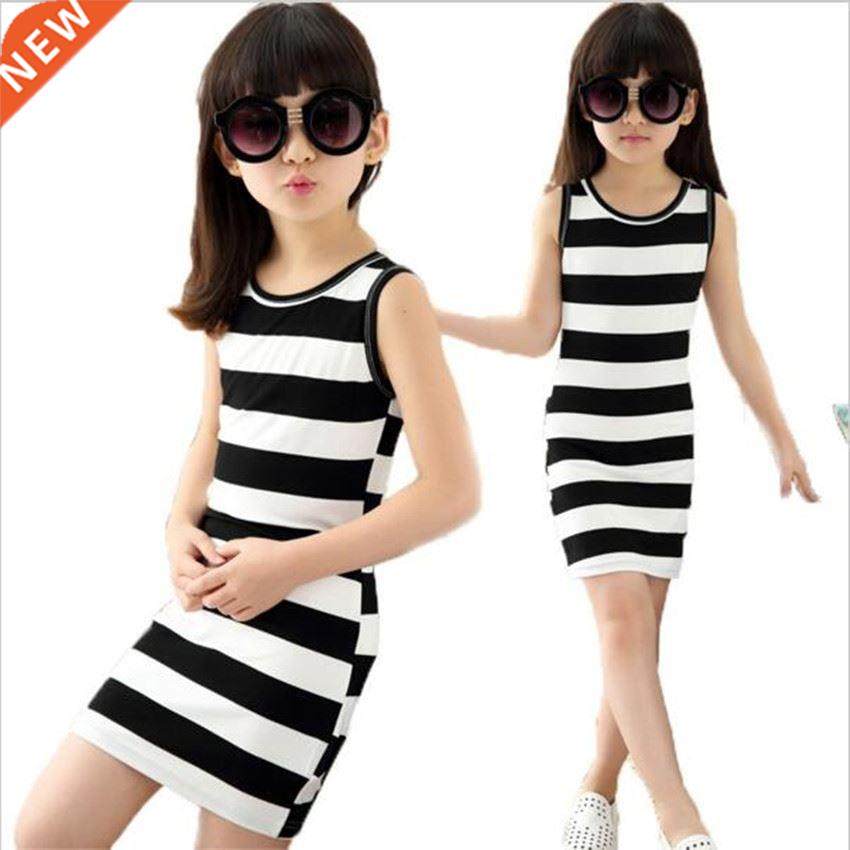 Children dressed in bla clothes and white stripes 100% Cot