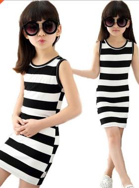 Children dressed in bla clothes and white stripes 100% Cot