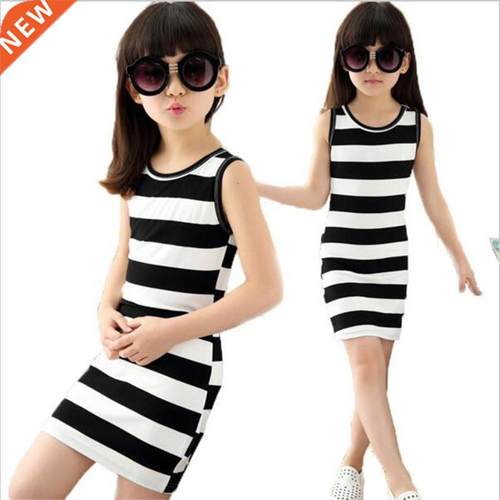 Children dressed in bla clothes and white stripes 100% Cot