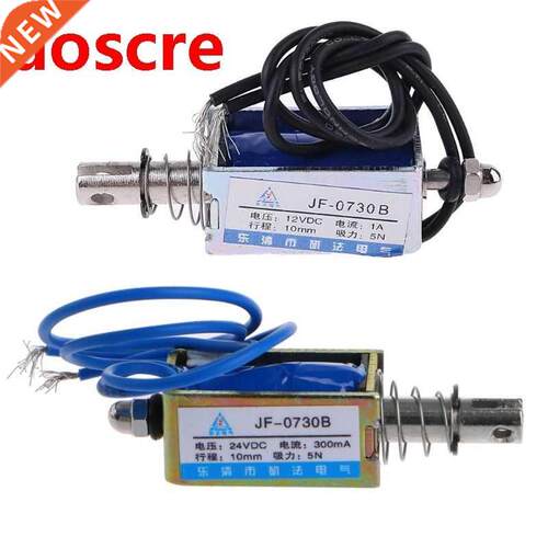DC 12V Push Type Open Frame Linear Solenoid Electromagnet Su