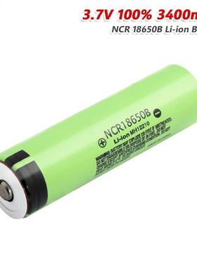 Panasonic 5 s 3.7v 18650 Battery 3400mah NCR 18650B lithium