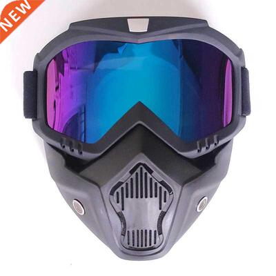 Cycling Riding Motocross Sunglasses Ski Snowboard Eyewear Ma
