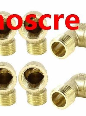 6pcs 1/2PT Female x 1/2PT Male Thread 90 Degree Street Elbow