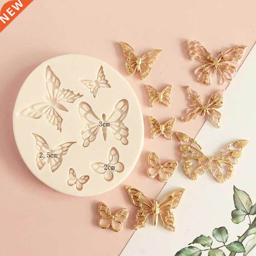XiaoXiang Butterfly Fondant Silicone Mold Sugarcraft Wedding
