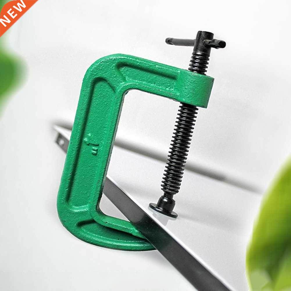 1/2/3/4 Inch G Type Woodworking Clamp Heavy Duty Wood Metal