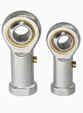 2PCS 7/16 Bore Diameter PHSB7 Ball Joint Rod End Bearing 7/1