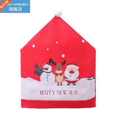 Dustproof Holiday High Back Gift Santa Claus Restaurant Orna