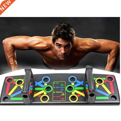 Folding Push Up Board Gym Home Fitness Exercise Equipment Bo