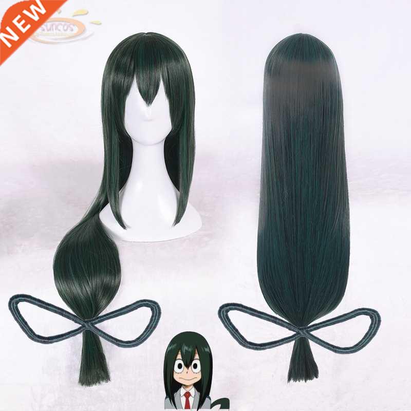 My Hero Academia Baku no Hero Asui Tsuyu Dark Green Long St
