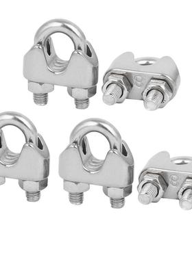 M8 5/16 Inch 04 UShape Bt Saddle Clamps Cable Wire Rope C