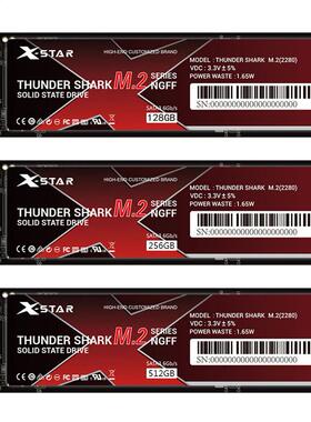 SSD Drive M.2 NVME 2280/M.2 2280 SATA HDD 128/256/512GB for
