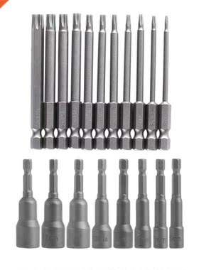 11 Pieces 1/4 Inch Hex Shank T6-T40 4 Inch Length Screwdrive