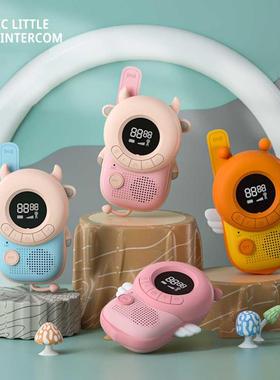 2Pcs Kids Walkie Talkie Outdoor 3KM Wireless Interactive Toy