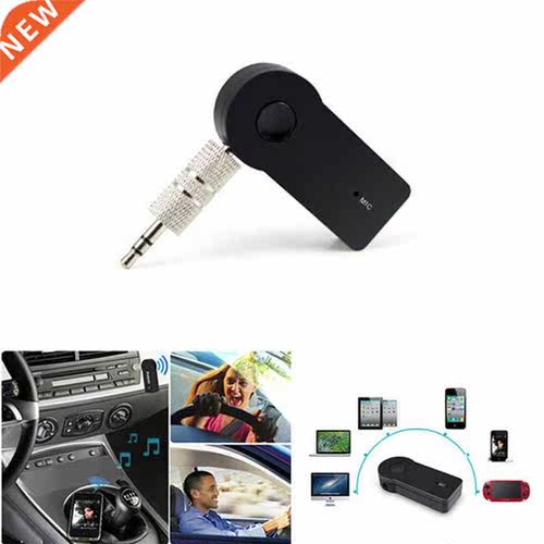 3.5mm Bluetooth Stereo Audio Adapter Receiver For iPhone for