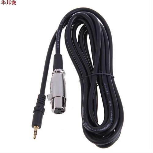 Pin XLR Female to 1/8 .5mm Stereo Jack Right Angle Audio