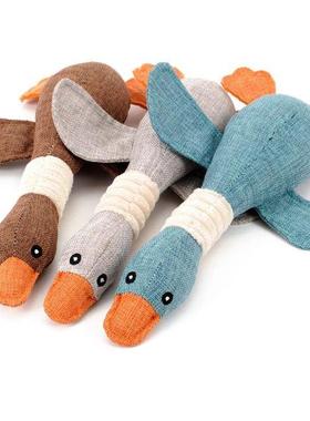 Dog Squeak Toys Wild Goose Sounds Toy Cleaning Teeth Puppy D