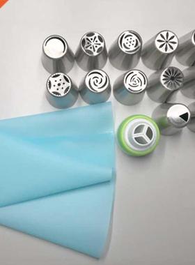 Outils de patisserie pour gateaux | Bricolage, cuisine, cr&e