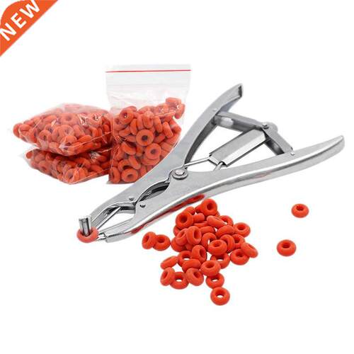 1Pcs Farm Castration Bander Forceps Pliers Tail Dock Cattle