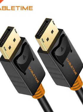 Cabletme DsplayPort Cable Male 4k 60hz DP 1.2 Cable 2M 3M