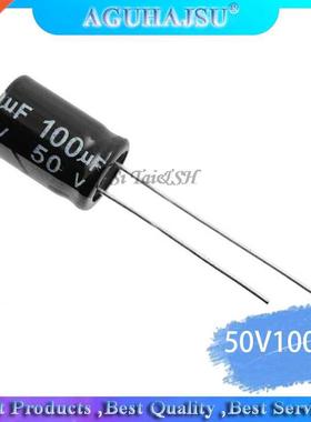 50PCS Higt quality 50V100UF 8*12mm 100UF 50V 8*12 Electrolyt