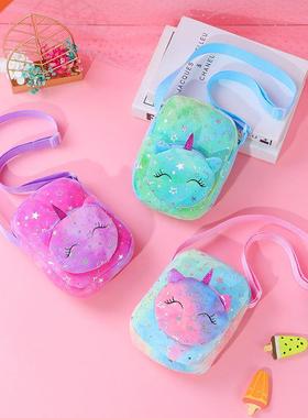 Unicorn 3D Cartoon Print Plush Fashion Children School Bags