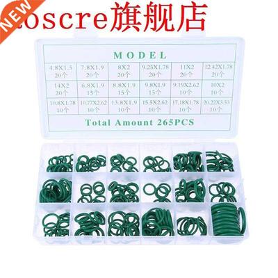 265pcs 18 Sizes Kit Air Conditioning Car Auto Vehicle HNBR O