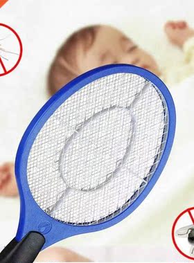 new1 Pc Electric Mosquito Killer Battery Power Electric Fl