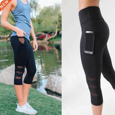 Mesh Energy Tights Solid Pocket Elastic Yoga Pants Women Run