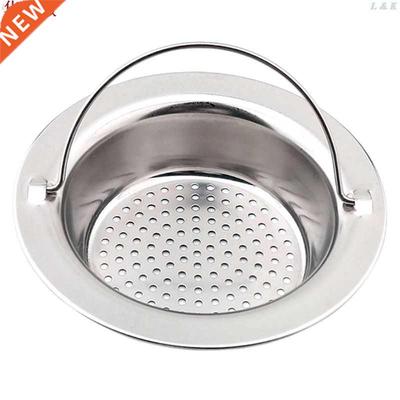 Stainless Steel Sink Strainer Shower Floor Drain Bathroom Pl