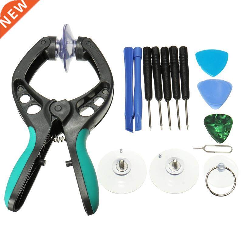 13 in 1 Phone Screen Opener Screwdriver Repair Pry Tools Kit