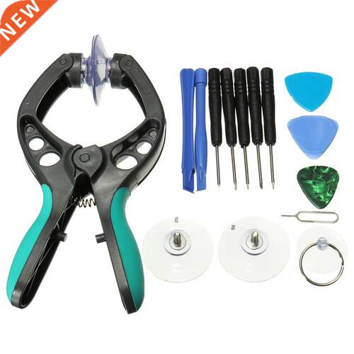 13 in 1 Phone Screen Opener Screwdriver Repair Pry Tools Kit