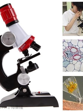 Microscope Kit Science Lab LED 100-1200X Biological Microsco