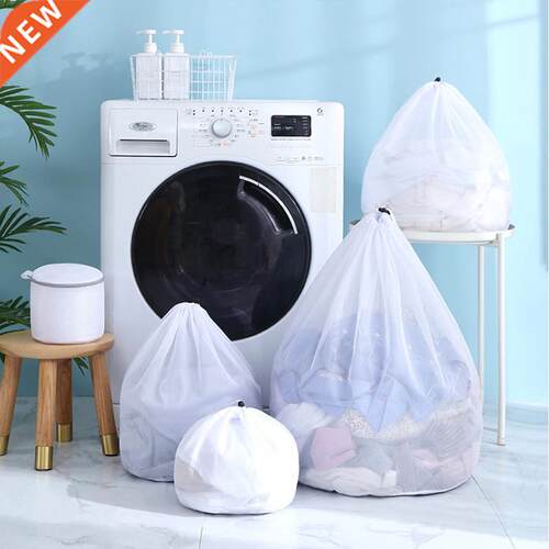Drawstring Washing Machine Laundry Bag Underwear Bra Socks W