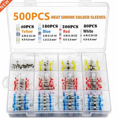 500/100PCS Waterproof Solder Seal Sleeve Splice Terminals He