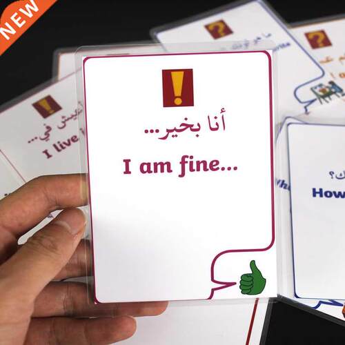 Kids English/Arabic Learning Daily Conversation Toddler Wo