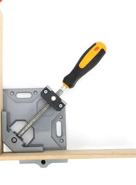Corner Clamp Single Handle 90 Degree Right Angle Clamp Weldi