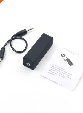 Durable Car Audio Anti-interference Home Stereo Clear Sound