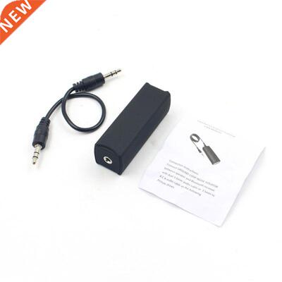 Durable Car Audio Anti-interference Home Stereo Clear Sound