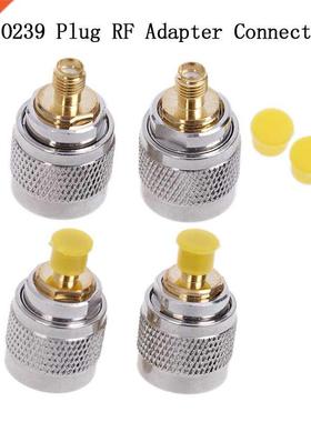 1Pc SMA-K Female Jack To UHF-J PL259 Male SO239 Plug RF Adap