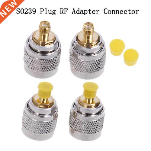 1Pc SMA-K Female Jack To UHF-J PL259 Male SO239 Plug RF Adap