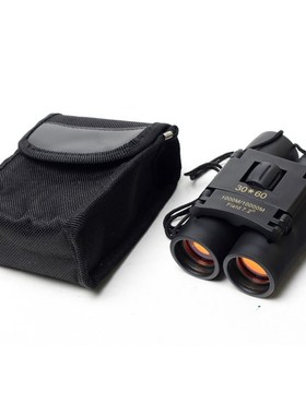 Pocket mini 30X60 telescope high magnification high-definiti