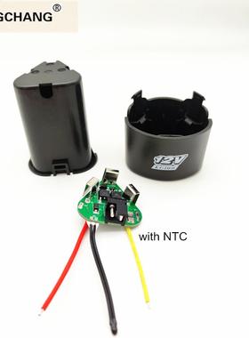 s bms li-ion 12.6V 18650 hand electric drill pcb with batte