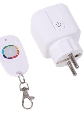 433mhz Wireless RF Remote Control Home Office Smart WiFi Pow