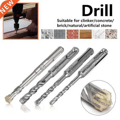 110mm 5/6/8/10mm SDS Plus Masonry Crosshead Twin spiral Hamm