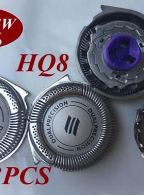 3Pcs HQ8 Replacement Head razor blade for Norelco  S